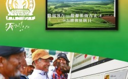 贵州农经传媒资讯官网，助力贵州农业发展，传递优质信息